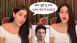 Sara Ali Khan Remembered Interesting Moments with Friends Sushant Singh Rajput  Her First hero [upl. by Brentt]