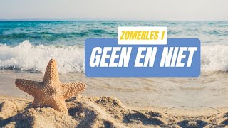 Zomerles geen amp niet oefenmetdaannl [upl. by Elysee]