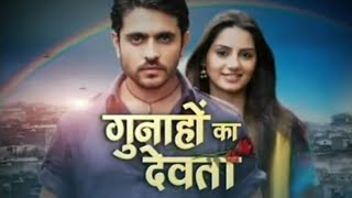 Gunahon Ka Devta Episode 32333435  Full Hindi  गुनाहों का देवता [upl. by Kellen]