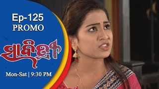 Savitri  30 Nov 18  Promo  Odia Serial  TarangTV [upl. by Amisoc]