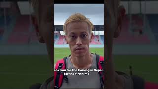 Paro FC signs Keisuke Honda the Japanese football star [upl. by Vinay61]