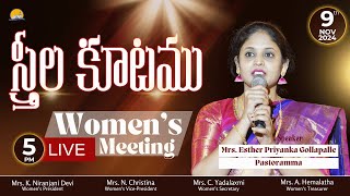 BAPTIST CHURCH HYDERABAD l 09 NOV 2024 l Womens Meeting l Mrs Esther Priyanka Gollapalle  LIVE [upl. by Glynnis]