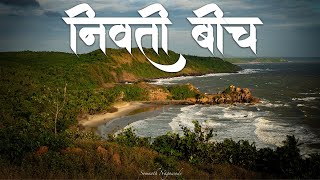 कोकणातील स्वर्गीय सुंदर निवती बीच Kille Nivati Beach  Golden Rock Nivati  Nivati Beach Sindhudurg [upl. by Sikras934]