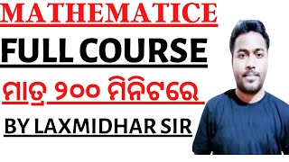 RHT BED OTET OSSTET 2023 I MATHEMATICS FULL COVERAGE BY LAXMIDHAR SIR I MATHEMATICS ONE SHOT CLASS I [upl. by Nador96]