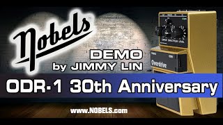 Nobels ODR1 30th Anniversary Overdrive Demo by Jimmy Lin  No Talking [upl. by Aelgna729]