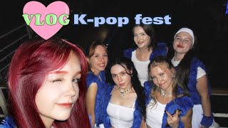 VLOG Summer ANIMEampKPOP Fest  HEBI HEBI 2024 Kryvyi Rih  HENNIGHT [upl. by Siulegroj]