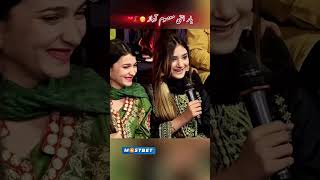 Assalam walekum new kahani shayari Pakistani 1 million views [upl. by Winser]