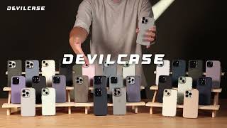 DEVILCASE－iPhone15 惡魔防摔殼全系列，產品開箱完整版來囉 ！ [upl. by Nosloc]