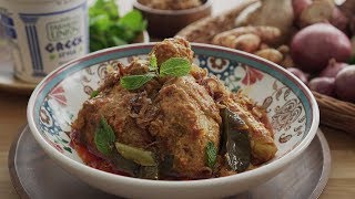 Kari Kapitan Chicken Recipe Nyonya Chicken Curry  ç”²å¿…ä¸¹å’–å–±é¸¡ [upl. by Kirschner890]