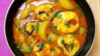 লাউ শোল মাছ  Bottle Gourd With Fish  Lau Diye Shol Mach  Shol Macher Recipe  Lau Recipe Bengali [upl. by Nadnal]