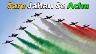 Sare Jahan Se Accha  Sare Jahan Se Acha Song in Child Voice  Sare Jahan Se Achha Hindustan Hamara [upl. by Betta]