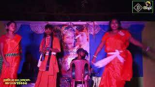 hit song  Baul  folk songs  Lokogiti Baul  gajon dj bapi djbapi  2024 Baul  ঝাঁক বাউল  Top H [upl. by Aynot]