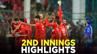 PSL 9  2nd Innings Highlights  Multan Sultans vs Islamabad United  Match 34 Final  M2A1A [upl. by Rorry]