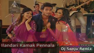 Mal Sara  Bachi Susan ft Mahendra Perera amp Hemi Methani  Paravegaya Movie Song  Dj Sanju Remix [upl. by Yerffeg]