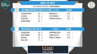 VBSC Div 04 1st XI Green v Western CC D04 1st XI [upl. by Soble]