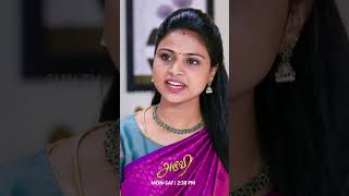 Aruvi  shorts  Tamil Serial Sun TV [upl. by Roskes]