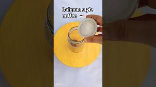 Dalgona style coffee ☕ youtubeshorts coffee ytshorts food trending recipe cookingfoodidea [upl. by Selia]