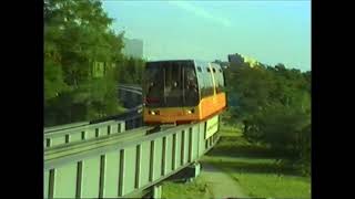 Berlin Magnetschwebebahn Mauer BrandenburgerTor 1989 [upl. by Tatianas]