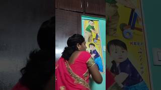 Ma వారు ఊరికి వెళ్లినప్పుడు twist చూడండి 🤩husband wife comedytrending shortfunny videoscomedy [upl. by Finer]