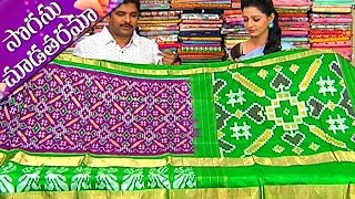 Amazing Collection Of Kalakshetra Ikkat Pattu amp Designer Fancy Sarees  Sogasu Chuda Tarama [upl. by Jillene]