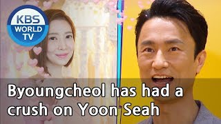 Byoungcheol has had a crush on Yoon SeahHappy Together20190328 [upl. by Mcdonald592]