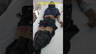 Allah hum🤲 sab ko sehat de ameen🤲 dialysis hote hue😭 [upl. by Draper]