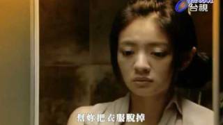 下一站幸福 Next Stop Happiness ep17 01182010 preview Eng sub [upl. by Nahgeam]