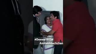 Mere pass ma haiAmitabh Bachchan Deewaar1975 [upl. by Ennaul218]