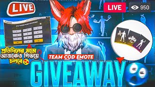 🔴 LIVE  Team Cod GIVEAWAY 😍Join Group And WIN Emote 🎁freefire shortlive emotegift new fflive [upl. by Yorgerg]