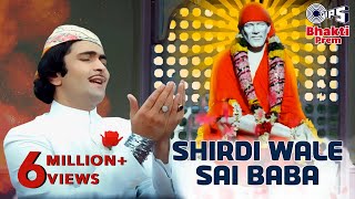 Shirdi Wale Sai Baba Aaya Hai Tere Dar Pe Sawali  शिर्डी वाले साई बाबा Rishi Kapoor Mohammed Rafi [upl. by Lianne]