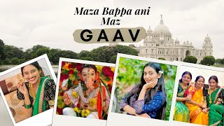 Bagha mi banavalela dosa ani soyabean rice😍Bappa ani Maz gaav🥀 shravanikale bappamorya dailyvlog [upl. by Weixel]