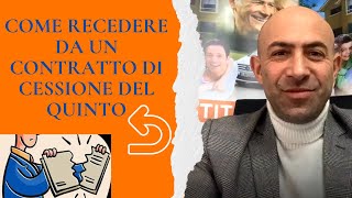 FINVERA COME RECEDERE DA UN CONTRATTO DI CESSIONE DEL QUINTO [upl. by Liamaj]