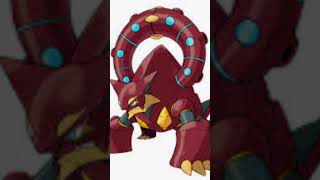 Volcanion on the radio [upl. by Eissat]