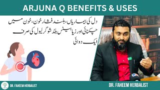 Arjuna q uses in Urdu\hindi  Terminalia arjuna mother tincher  Dr Fahim Herbalist [upl. by Earaj]