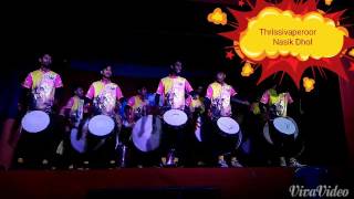 Thrissivaperoor Nasik Dhol Stage program [upl. by Revlis]