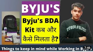 Finally Got the Byjus BDA Welcome KitByjus Kit कब और कितने दिन मिलता हैByjus Kit Byjus BDA [upl. by Evilo]