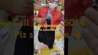 bengali shortsvideo trending wholesale fashion kidswear kolkata bengal clothing metiabruz [upl. by Antonia]