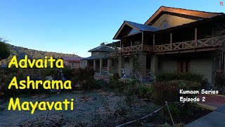 Advaita Ashrama Mayavati in Champawat Near Lohaghat in Kumaon Region of Uttarakhand in India [upl. by Nylsoj137]