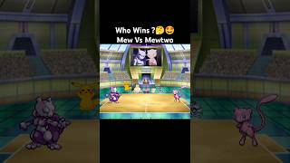 Who Wins🤔 Mew Vs Mewtwo 🤩pokemon mew mewtwo [upl. by Baggs64]