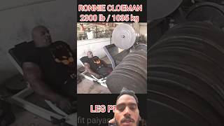 powerlifting ronycolman funny sports power bodybuilding gymmotivation ronniecoleman [upl. by Nazarius490]