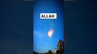 surah Al Ankabut beautiful Quranic recite quran its not real video [upl. by Nicolai]