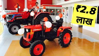 Mahindra का Mini Tractor 215 YUVRAJ NXT  क़ीमत ₹ 28 लाख में [upl. by Desi]