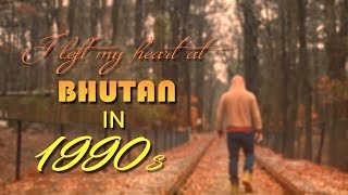 New Nepali Rap Song  1990s  Bikash Shiba Official Video [upl. by Heydon138]