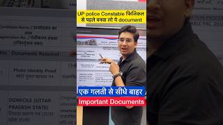 UP Police Constable Important Document shorts uppolice [upl. by Droc]