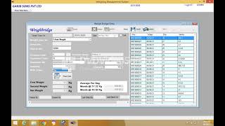 Weighbridge Software Part 1 [upl. by Aniv]