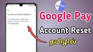 Gpay Exceeded Maximum Registration Attempts in Tamil  Account Blocked Reset Pin  TMM Tamilan [upl. by Sophy863]