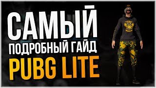 pubg lite 0270 gameplay pubglite [upl. by Scotti]