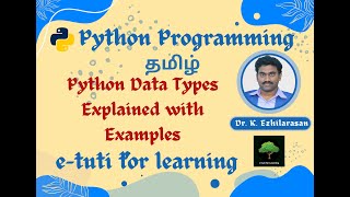 Example program Python DatatypeTamil [upl. by Byrn]