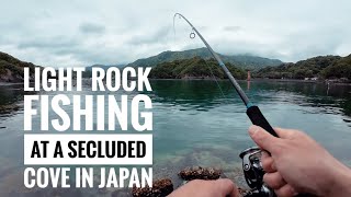 Light Rock Fishing at a Quiet Secluded Cove in Japan [upl. by Anuayek]