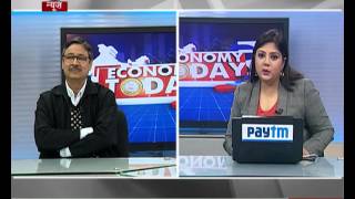 Economy Today  Discussion on Pradhan Mantri Garib Kalyan Yojana [upl. by Wixted]